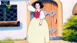 کارتون سفید برفی قسمت 16